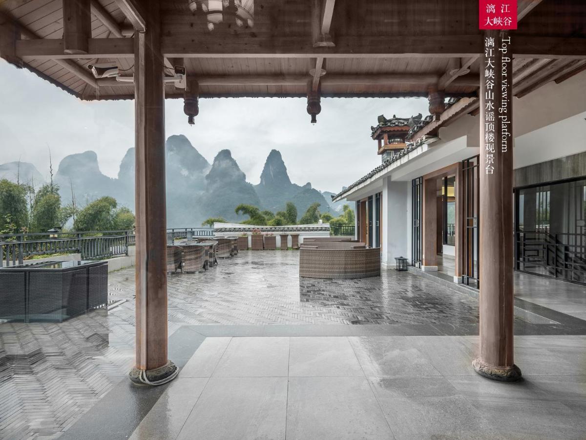 Yangshuo Shanshuiyao Resort - Free Train Station Pick Up And Drop Off Exterior foto