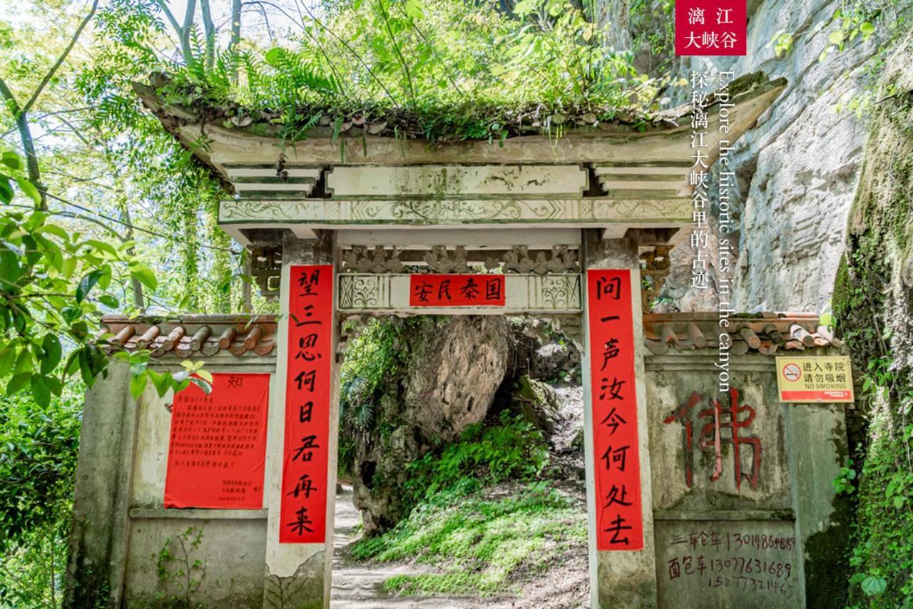 Yangshuo Shanshuiyao Resort - Free Train Station Pick Up And Drop Off Exterior foto