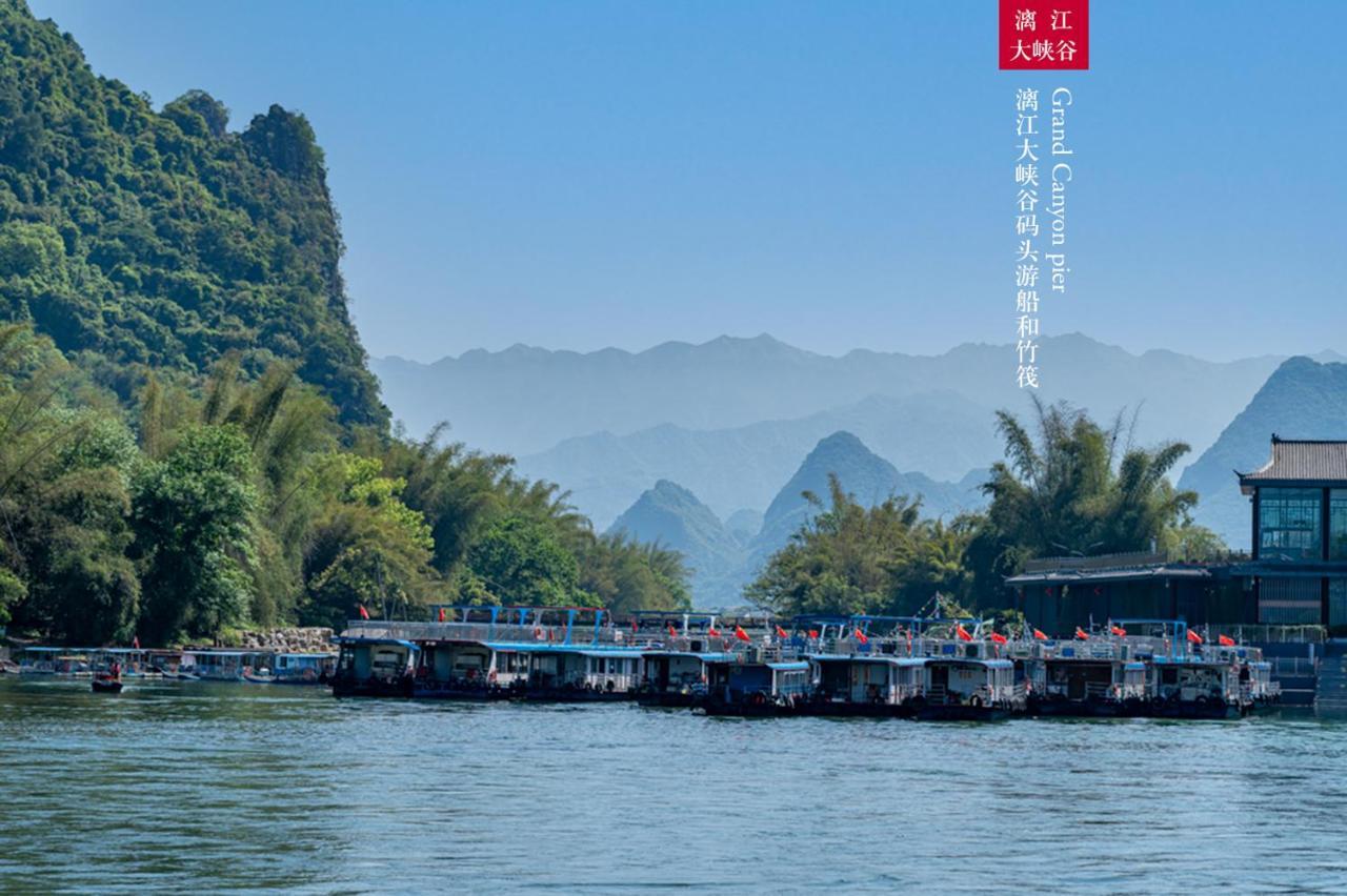 Yangshuo Shanshuiyao Resort - Free Train Station Pick Up And Drop Off Exterior foto