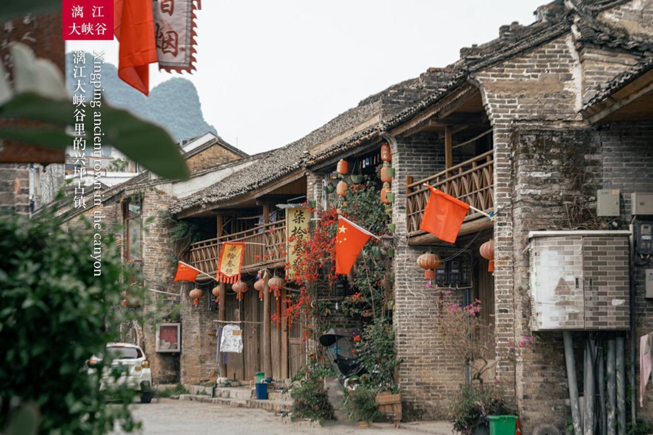 Yangshuo Shanshuiyao Resort - Free Train Station Pick Up And Drop Off Exterior foto