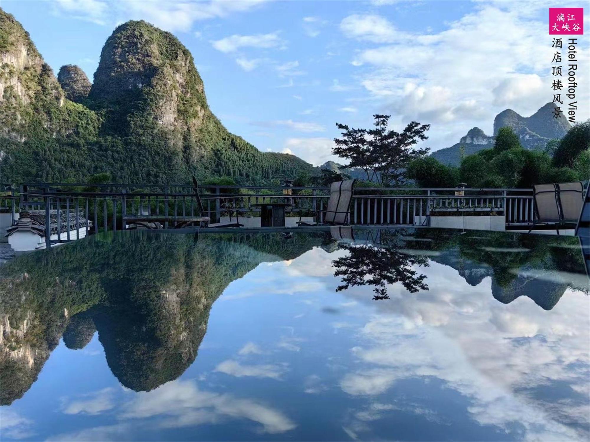 Yangshuo Shanshuiyao Resort - Free Train Station Pick Up And Drop Off Exterior foto