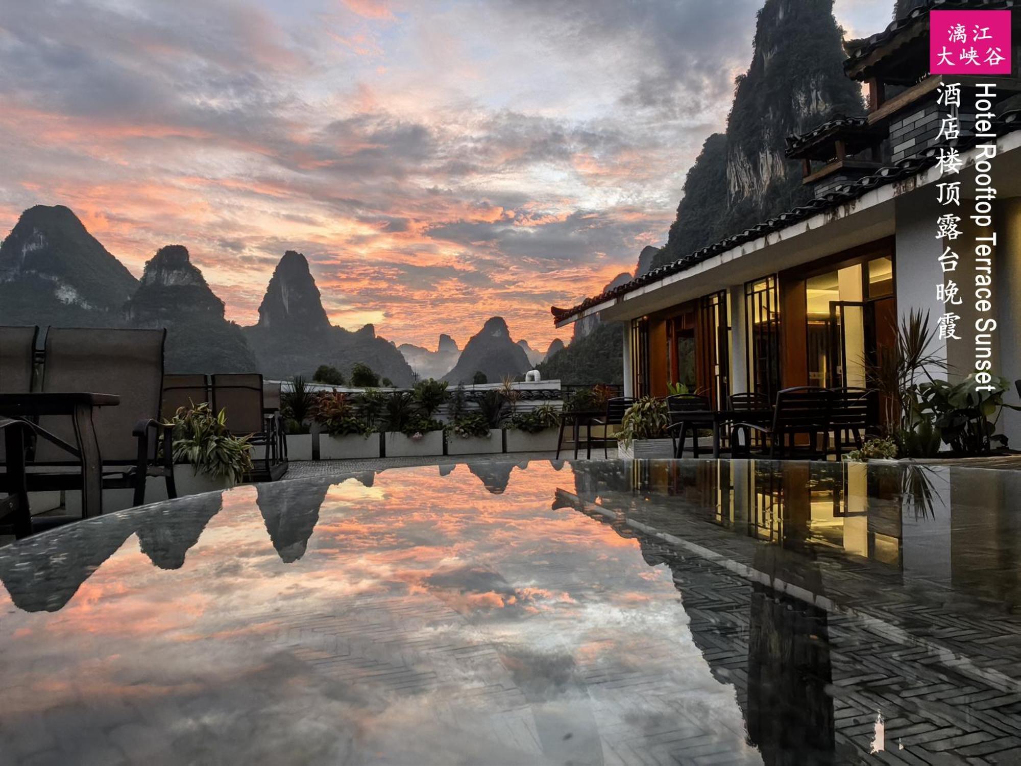 Yangshuo Shanshuiyao Resort - Free Train Station Pick Up And Drop Off Exterior foto